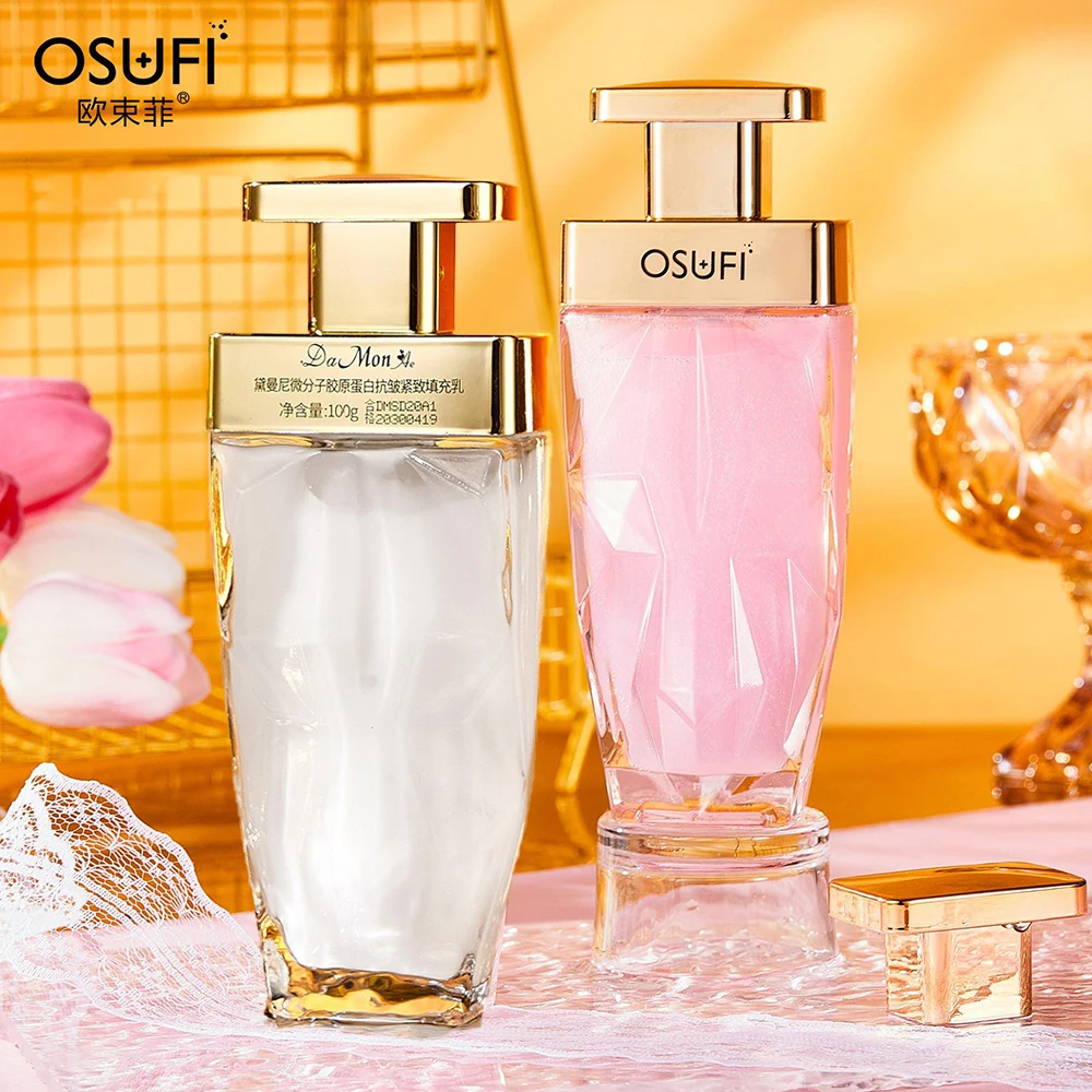 

﻿ OSUFI Cranberry Live Yeast Anti-Aging Moisturize Firming Facial Tonic Repair Face Toner Oil Control Brighten Beauty Skin Care