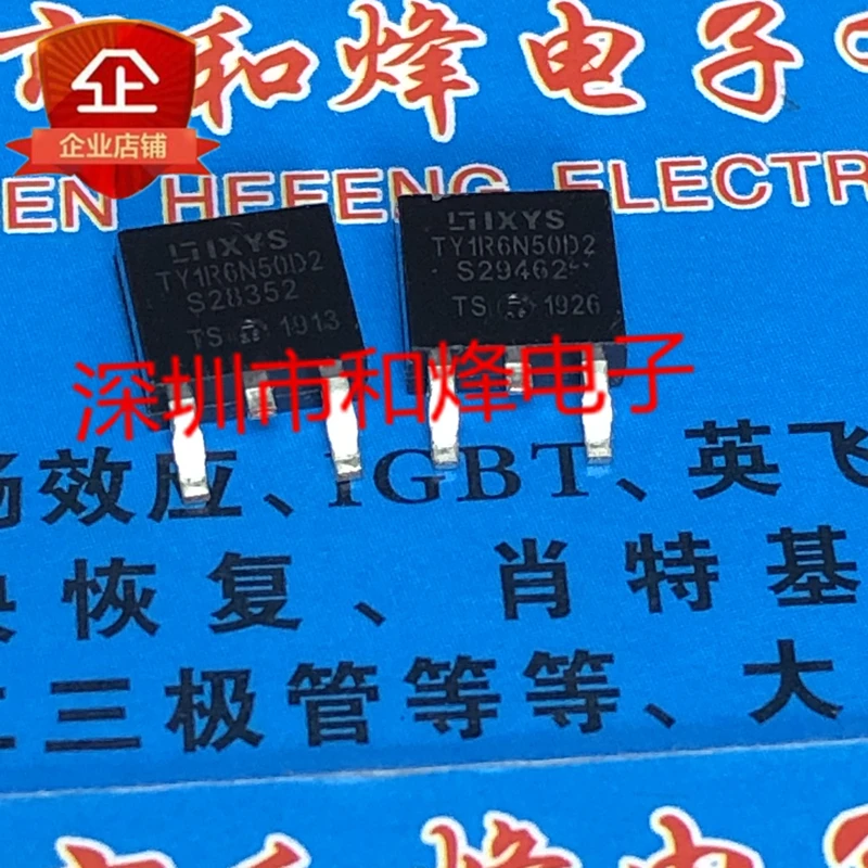 10 Uds IXTY1R6N50D2 IXTY08N50D2 IXTY4N65X2 TO-252 en stock 100% nuevo y original