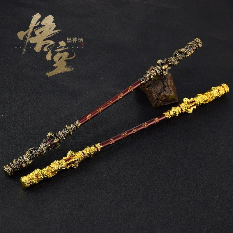 30cm Black Myth Wukong Game Model Toys Anime Monkey King Bar Solid Metal Crafts MKB Game Periphery Wukong Weapon Model Gifts