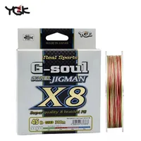 YGK G SOUL JIGMAN X8 Fishing Line Super Strong 8 Strands Multifilament PE line 200M 300M Japan 8X Braided line 100% Original