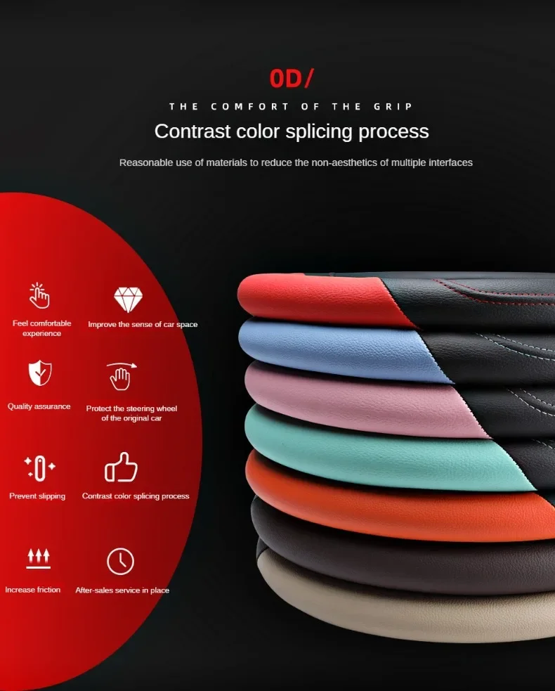 38cm Car Steering Wheel Cover Leather Silicone Contrast Color Cover Elastic Protect Cover For Bmw Benz Audi Honda Toyota Nissan