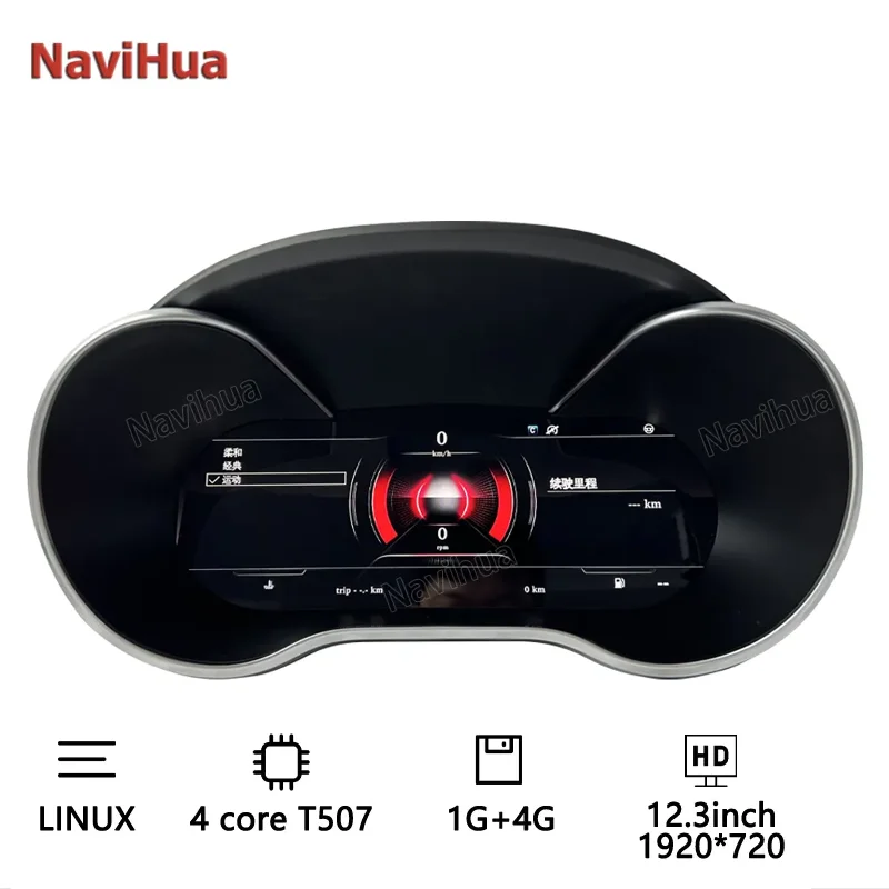 

Navihua New Arrival 12.3 inch LCD Car Instrument Support Carplay Auto Speedometer Accessories for Benz C Class W205 GLC W253