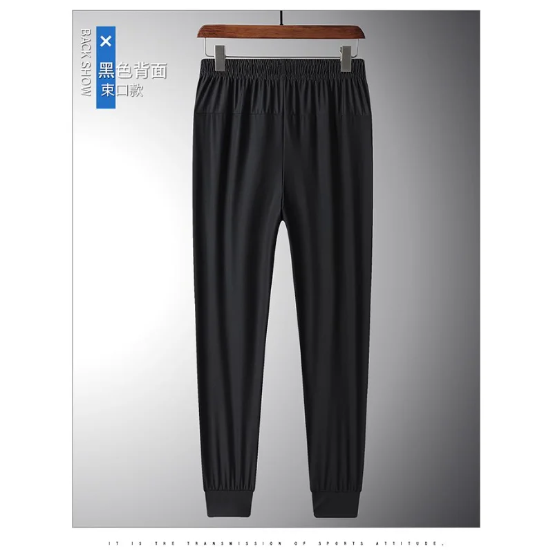 

Мужские темно-серые повседневные брюки из ледяного шелка с быстросохнущей тканью, на шнурке и с боковыми карманами на молнии