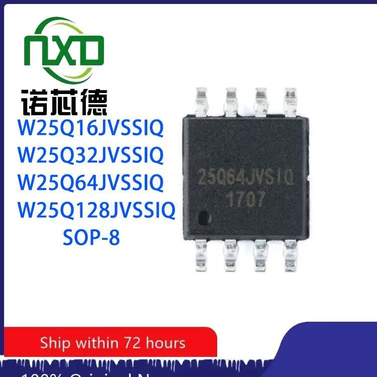 5PSC W25Q80 W25Q16 W25Q32 W25Q64 W25Q128 25Q80 25Q16 25Q32 25Q64 SOIC-8