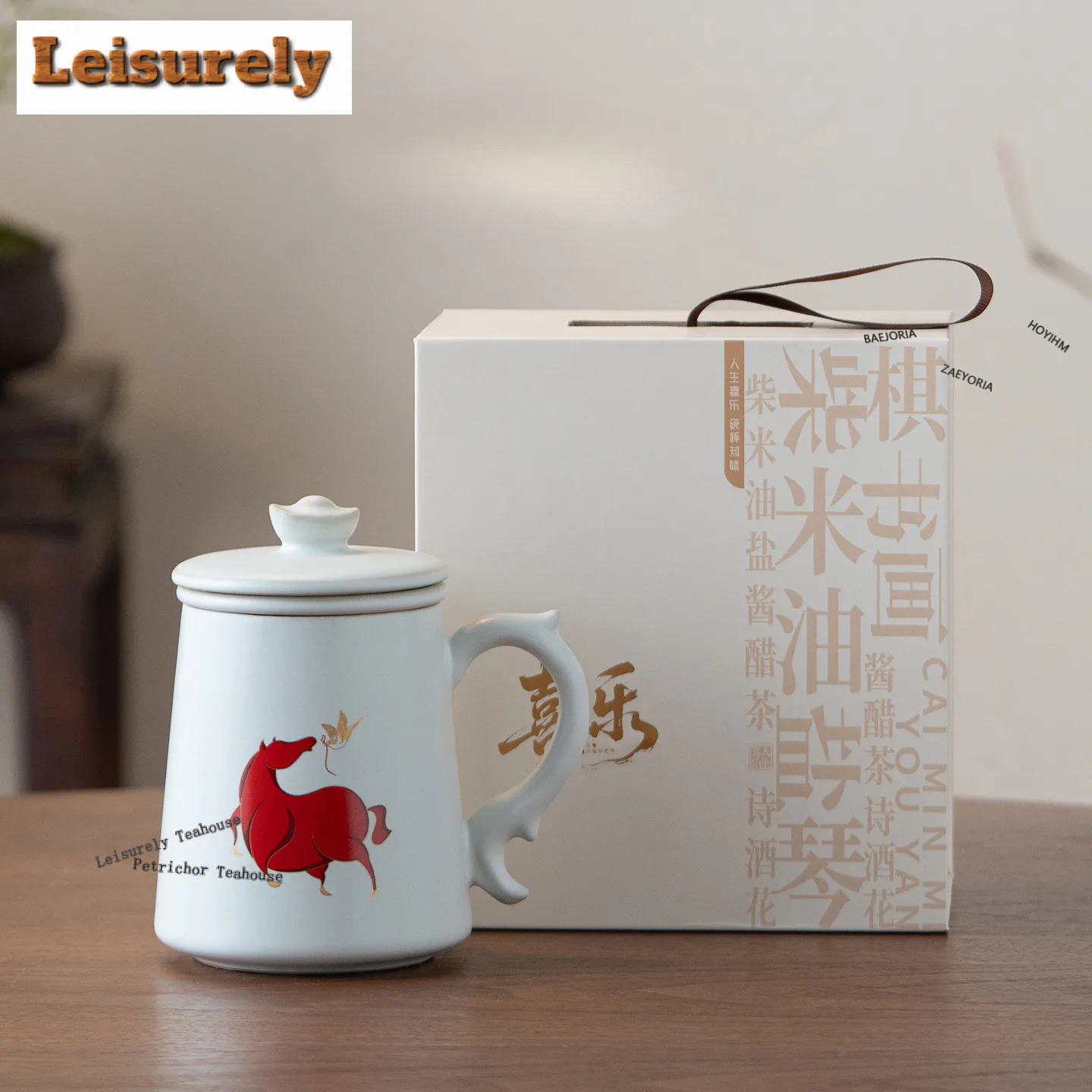 450ml Bluish White Horse Filter Tea Separator Cup Elegant Tea Mug With Infuser Household Tea Making Office Water Cup Teaware