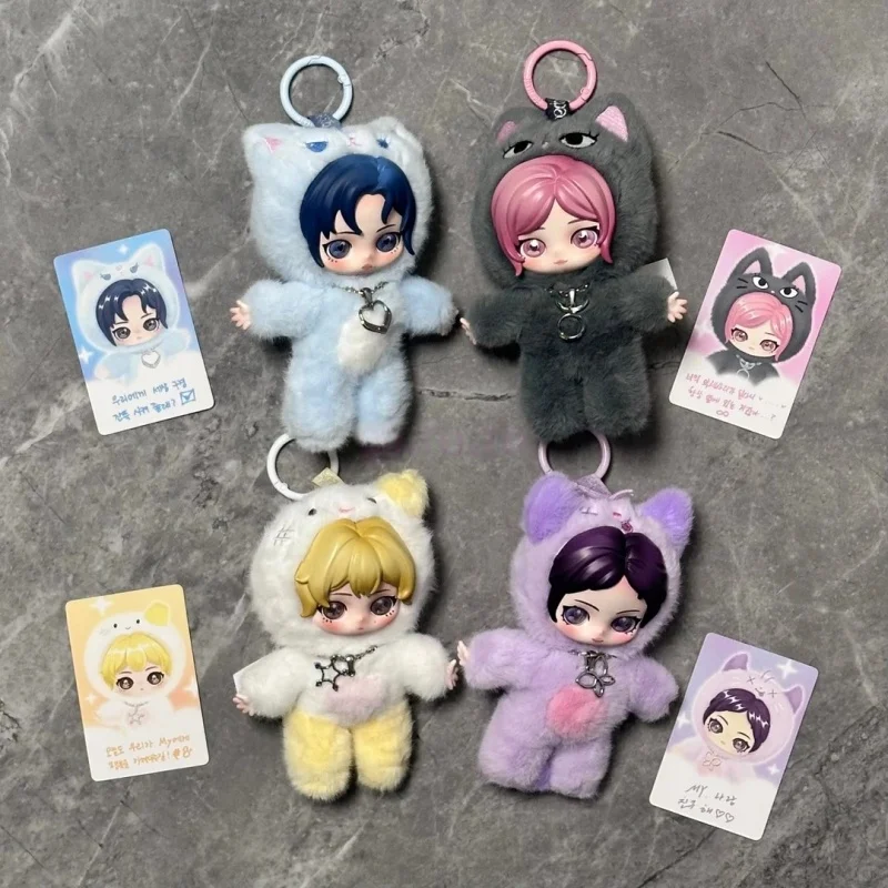 

Original Girl Group Aespa Plush Doll Pendant Blind Box Giselle, Karina, Winter Toy Keychain Mysterious Box Kpop Fans Gift