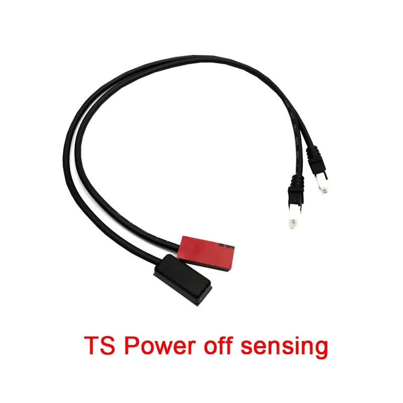 E-bike MS-BK-2R Power-off Sensor Cable Applicable for Tongsheng Mid Mounted Motor Bicycle Mountain bike refit Accessories