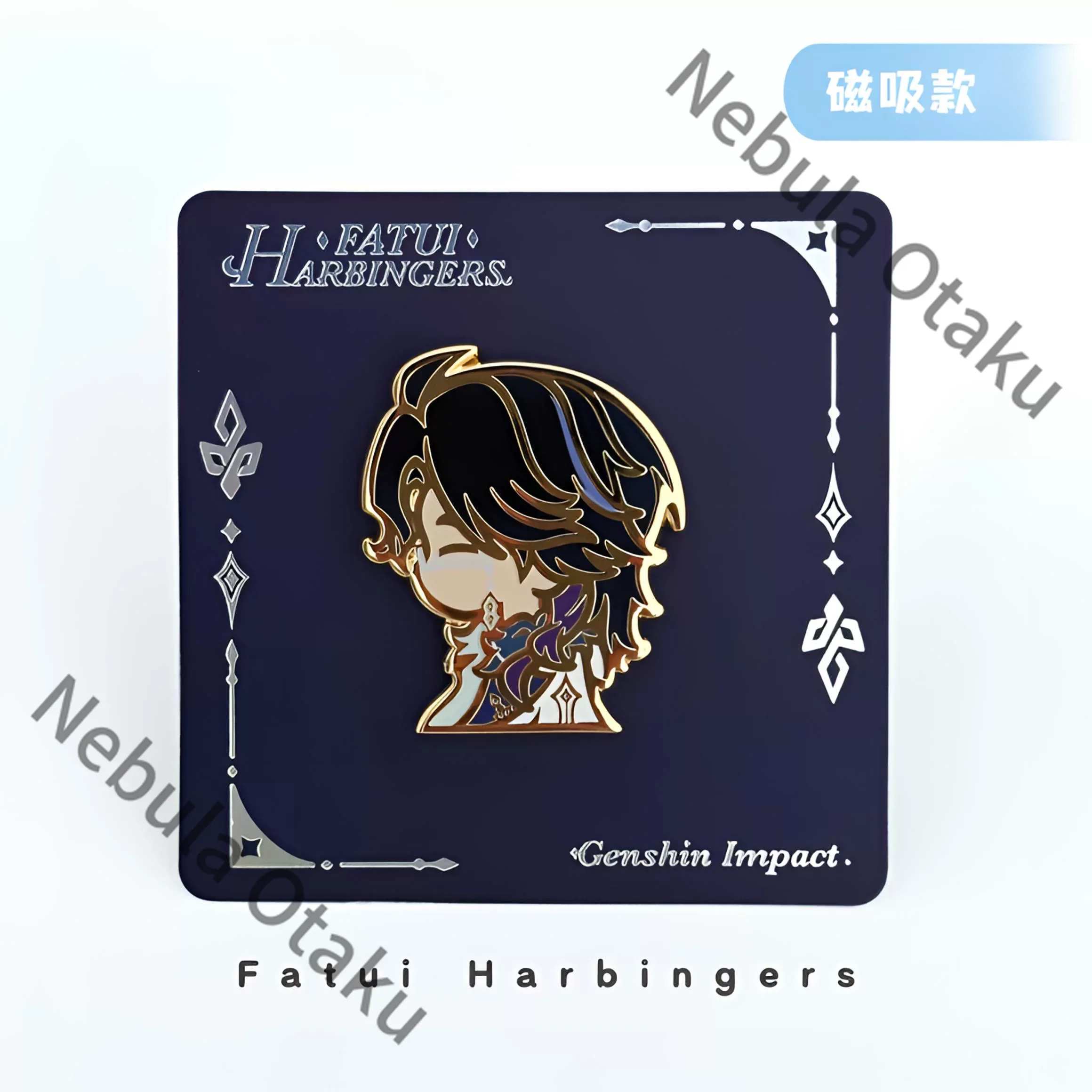 Image of Genshin Impact Fatui Pantalone II Dottore Cosplay Anime Metall-Plakette Abzeichen Brosche Kühlschrankmagnet Hängende Dekoration Spiel-Geschenke