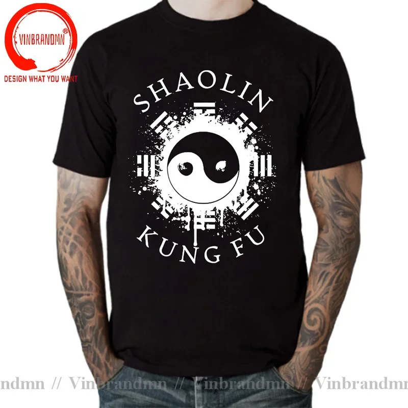 Trendy Fashion Splash Ink Design MMA Shaolin Kung Fu Martial Arts Training T Shirt men Chinese Tai Chi Wushu Wing Chun T-shirt