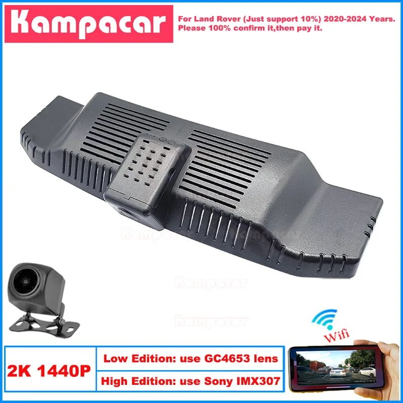 Kampacar LR19-2K 1440P Wifi Car Dvr Camera DashCam For Land Rover Defender 90 110 X P400 SE HSE 2020-2024 10% Cars Dash Cam