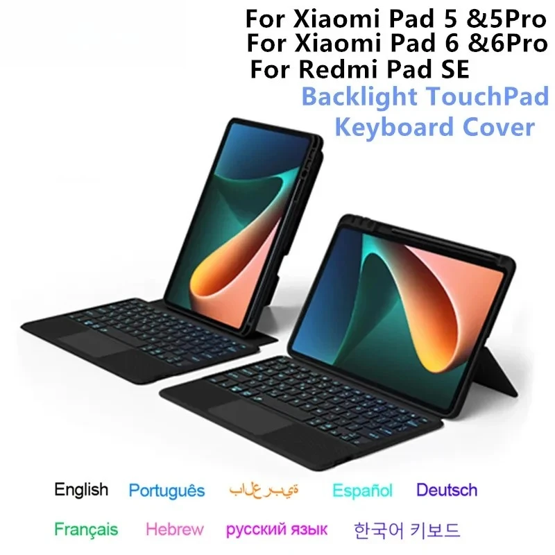 funda-con-teclado-magico-para-xiaomi-pad-5-6-de-11-pulgadas-mi-pad-5-6-pro-para-redmi-pad-se-de-11-pulgadas-cubierta-con-teclado-para-tableta-red-mi-pad-se