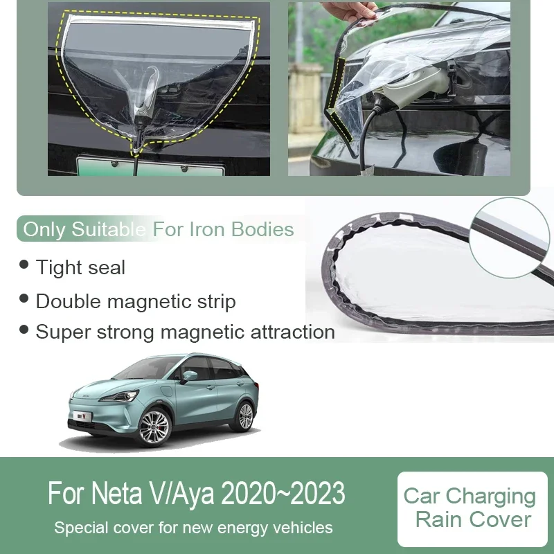 

Car Rain Shields For Neta Aya V 2020~2023 Special Charger Plug New Energy Charging Gun Gasket Waterproof Covers Auto Accessories