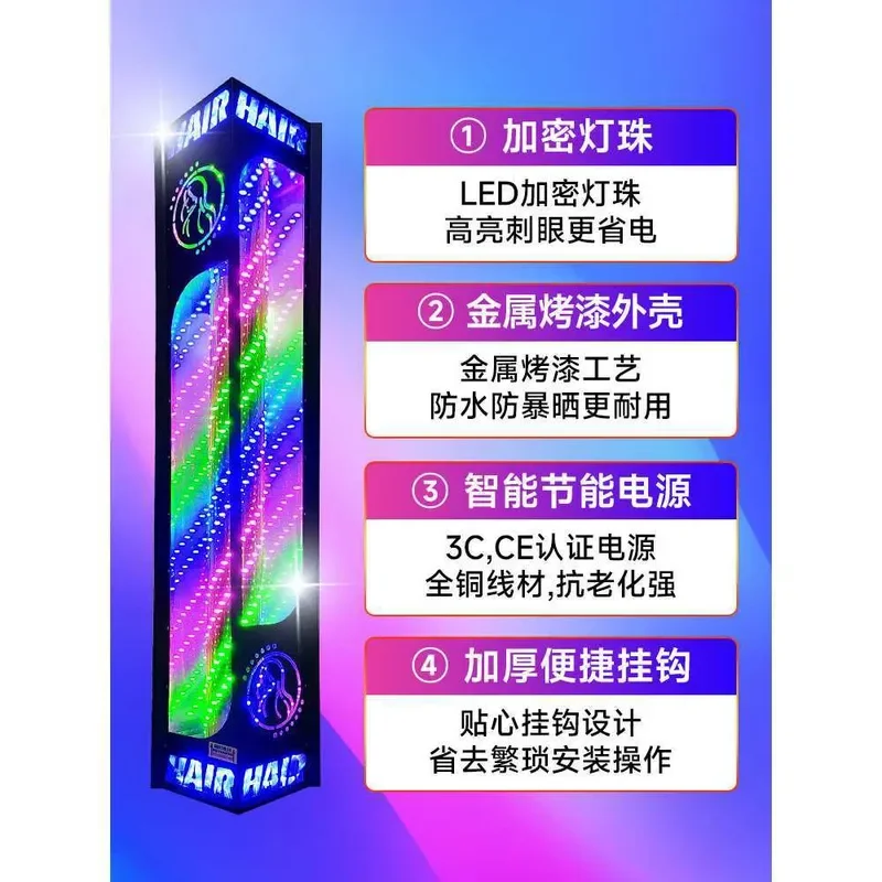 Super Bright LED Hair Sign Light Box Red Big Triangle Wall Door Lamp for Barber Shop Window Display Advertising Neon