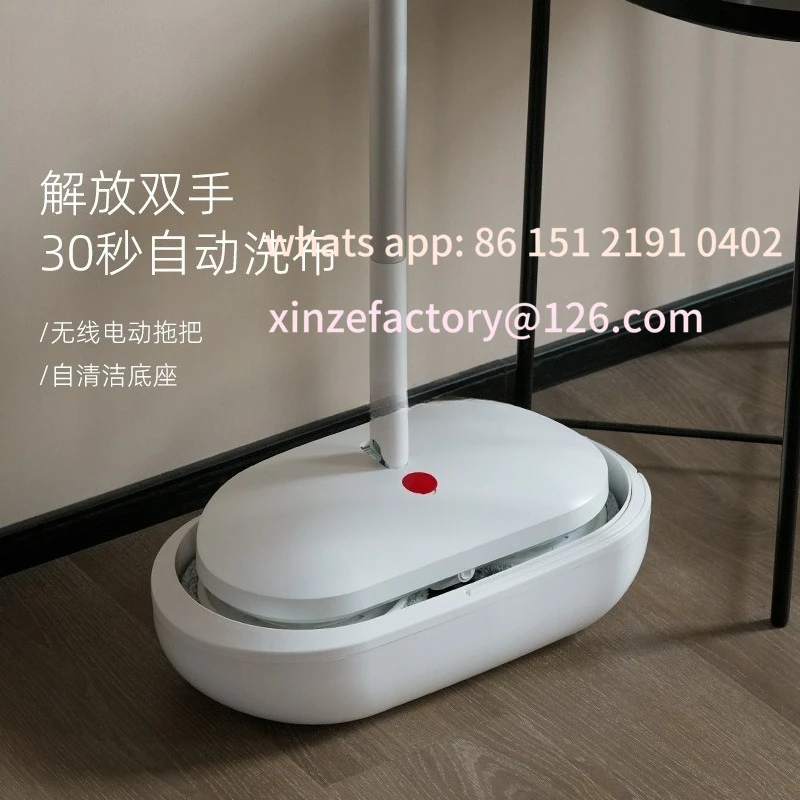 Aanpasbare handwas Gratis elektrische dweil Huishoudelijke draadloze automatische roterende dweilmachine Lui wassen