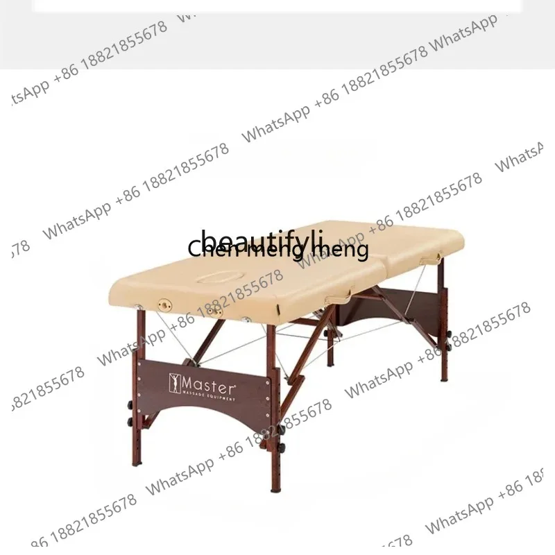 ss26 Folding Bed Massage Couch Household Facial Bed Physiotherapy Bed Solid Wood Massage  Portable