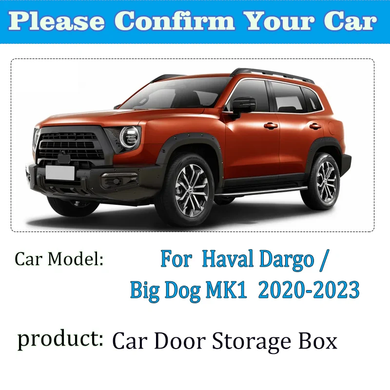 Car Door Storage Bo… - image