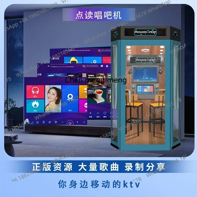 

CC Soundproof room, piano room, phone booth, silent warehouse, singing room, negotiation, sleeping room