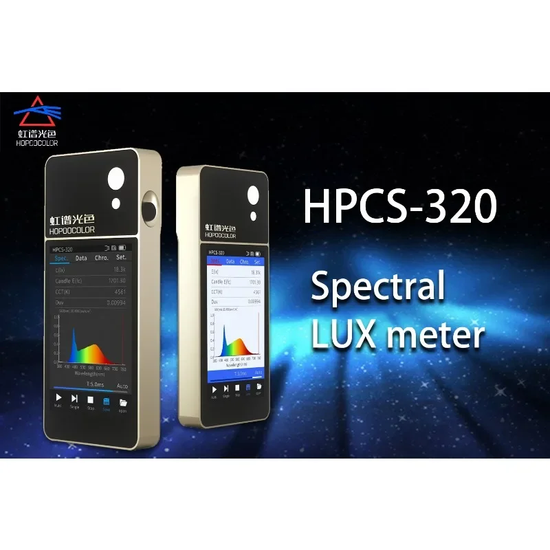 380-780nm HPCS320 Spectrometer Luxmeter Radiometer