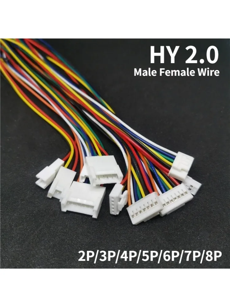 Fil Terminal à boucle enfichable HY2.0, 5 paires, 2P 3P 4P 5P 6P 7P 8P mâle femelle 20Cm, fil électronique à une extrémité 26awg
