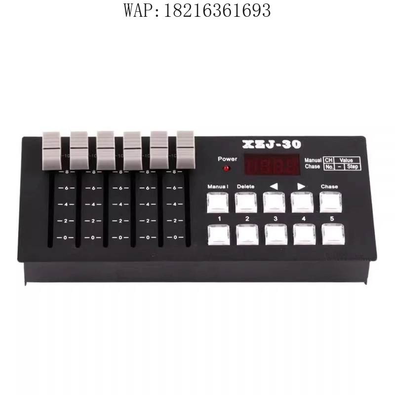 

Небольшой сценический диммер, контроллер DMX512