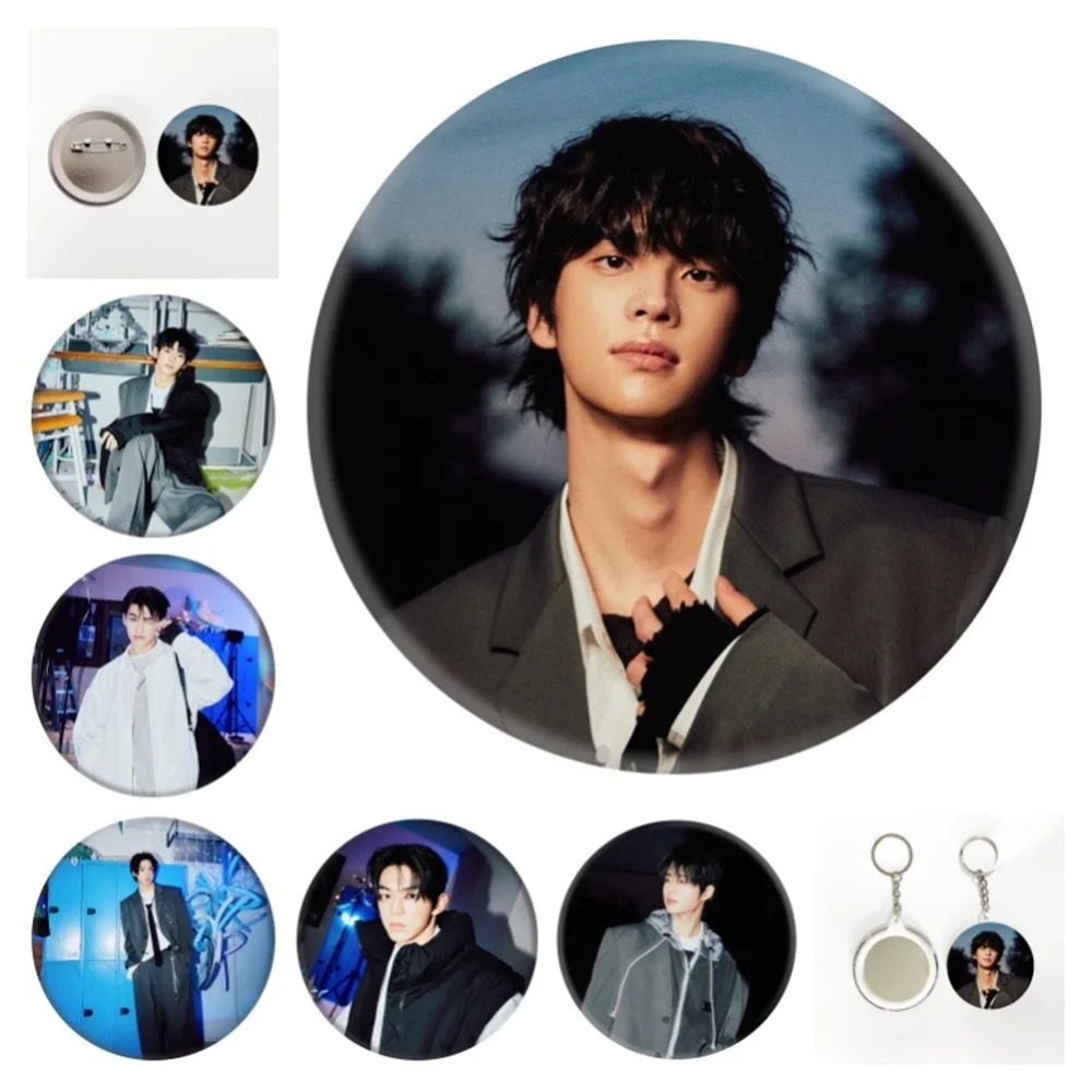 Kpop Boy Group TWS New Single Last Bell Star Surrounding Badge Mirror Keychain SHINYU DOHOON YOUNGJAE HANJIN JIHOON Fans Gifts