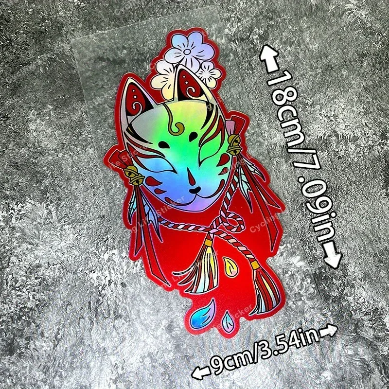 قطعة واحدة من ملصق فينيل الثعلب الياباني المجسم - ملصق بتصميم ثقافي لإطارات الدراجة والداخلية وأجهزة الكمبيوتر المحمولة - اوقوف بشكل أنيق