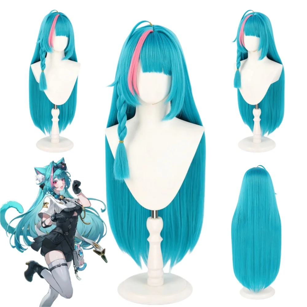 

Neverness to Everness Mint Cosplay Wig Anime Game NTE Mint Clothing Matching Wigs Rose Net