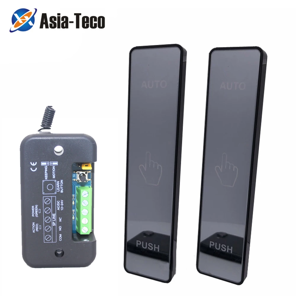 

12V Remote Control Wireless Door Exit Switch for Automatic Door Gate Opener Door Lock Access System Manual Press Release Button