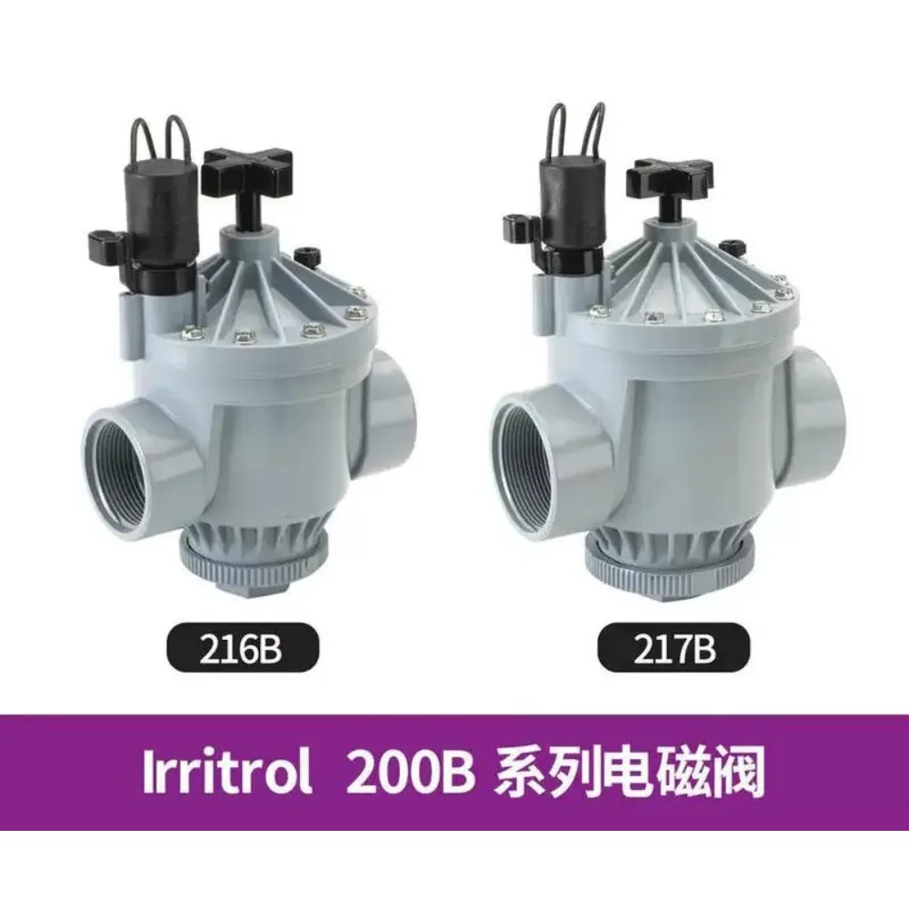 216 217 Automatic irrigation controller, solenoid valve 1.5 inch 2 inch interface DN40 DN50
