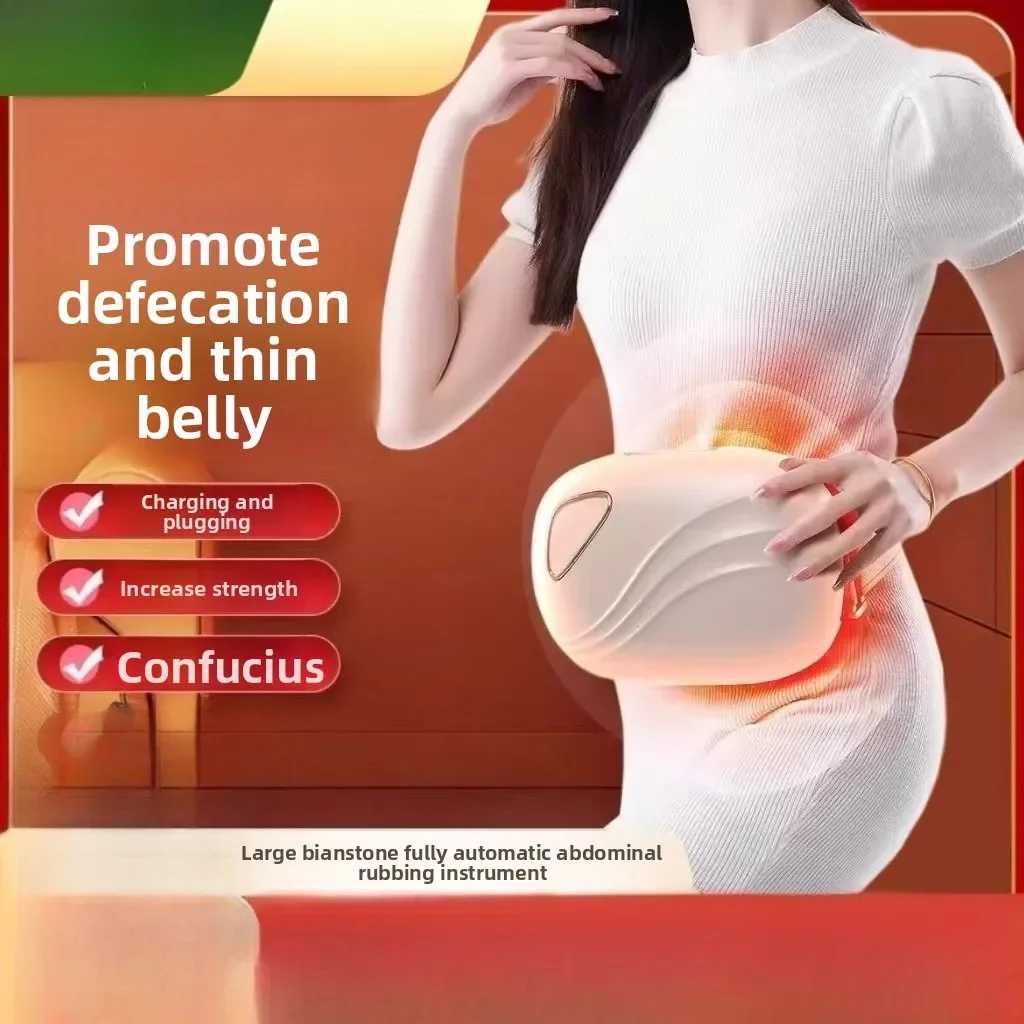HOT SALE Automatic Bianshi Abdominal Rubbing Instrument Massager Moxibustion Hot Compress Abdominal Massager Portable