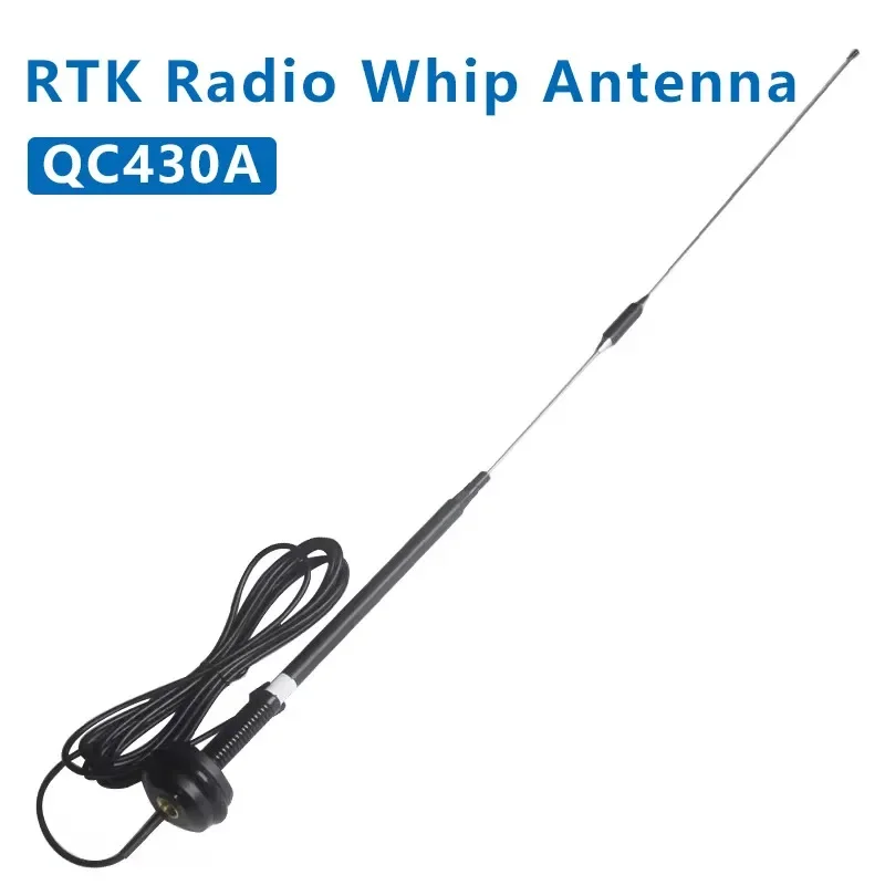 RTK External Radio UHF Large Antenna QC430A(430-450Mhz) Universal Mapping Radio Antenna