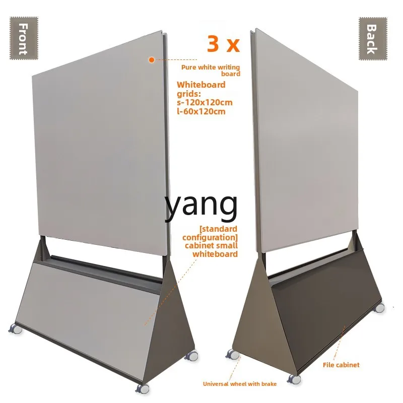 

LH office filing cabinet mobile double-sided glass writing board meeting storage locker