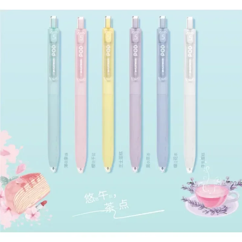 Matcha Style Platinum Little Love Bean Neutral Pen Yang Feng Eating Tea Shop Matcha Student Press Writing Needle Pen 0.5MM