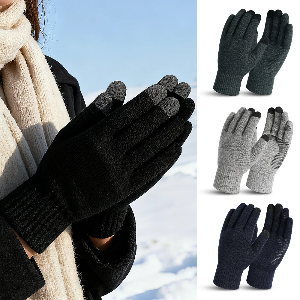 Winter Warm Touch S… - image