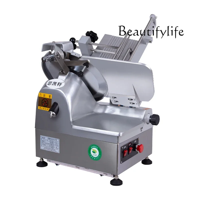 Slicer Automatic beef and mutton meat cutter Commercial electric fat beef hot pot shop meat planer