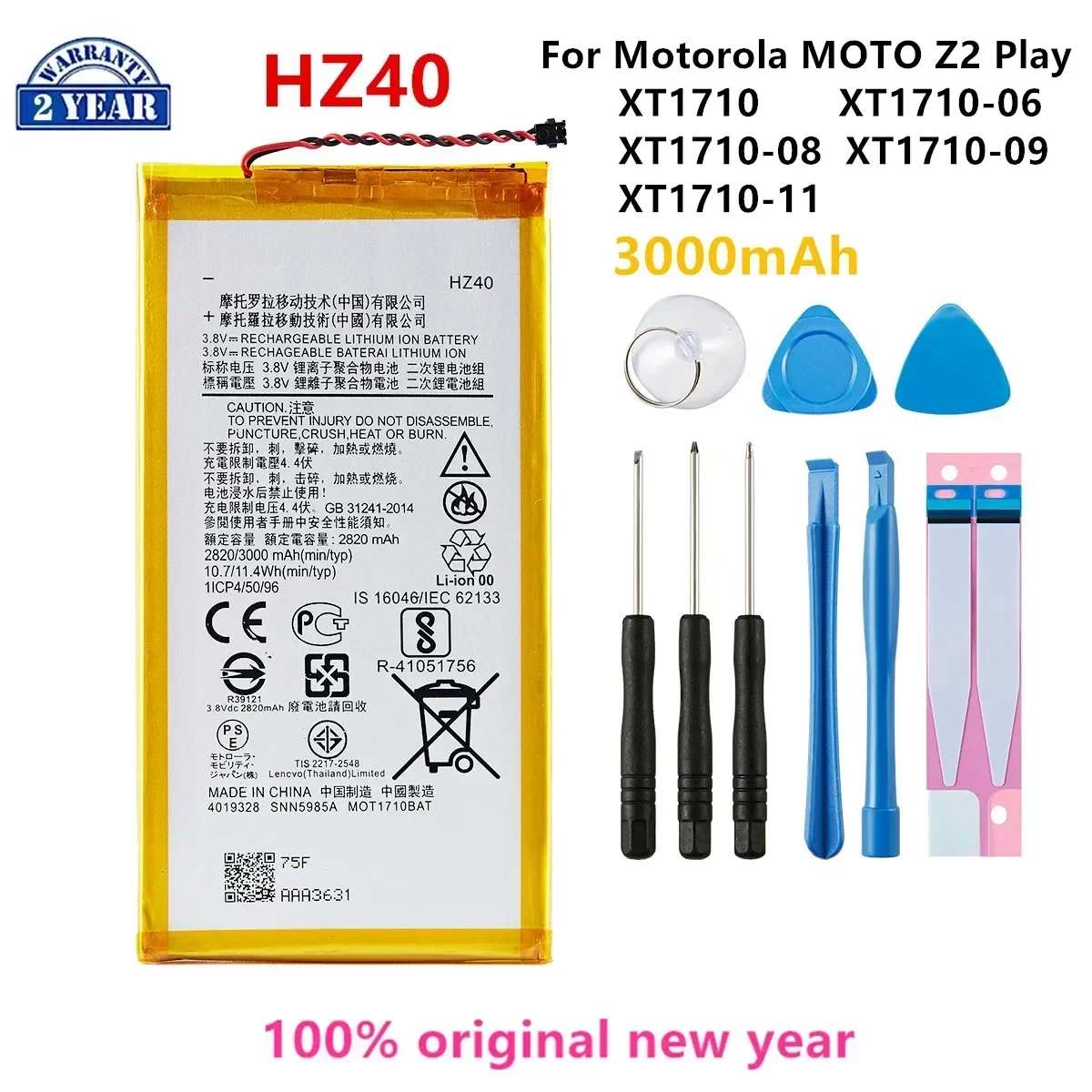 

100% Original HZ40 3000mAh Battery For Motorola MOTO Z2 Play XT1710 XT1710-06 XT1710-08 XT1710-09 XT1710-11+Tools