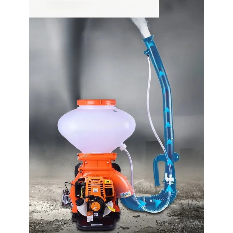 Backpack High Pressure Engine Spray Gasoline Sprayer Fertilizer Fertilizer Dried Dried Powder