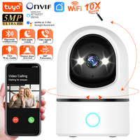 Tuya 8MP HD WIFI Security Cameras PIR Color Night Vision Function Automatic Tracking 360 Rotation One-click Call Two-way Audio
