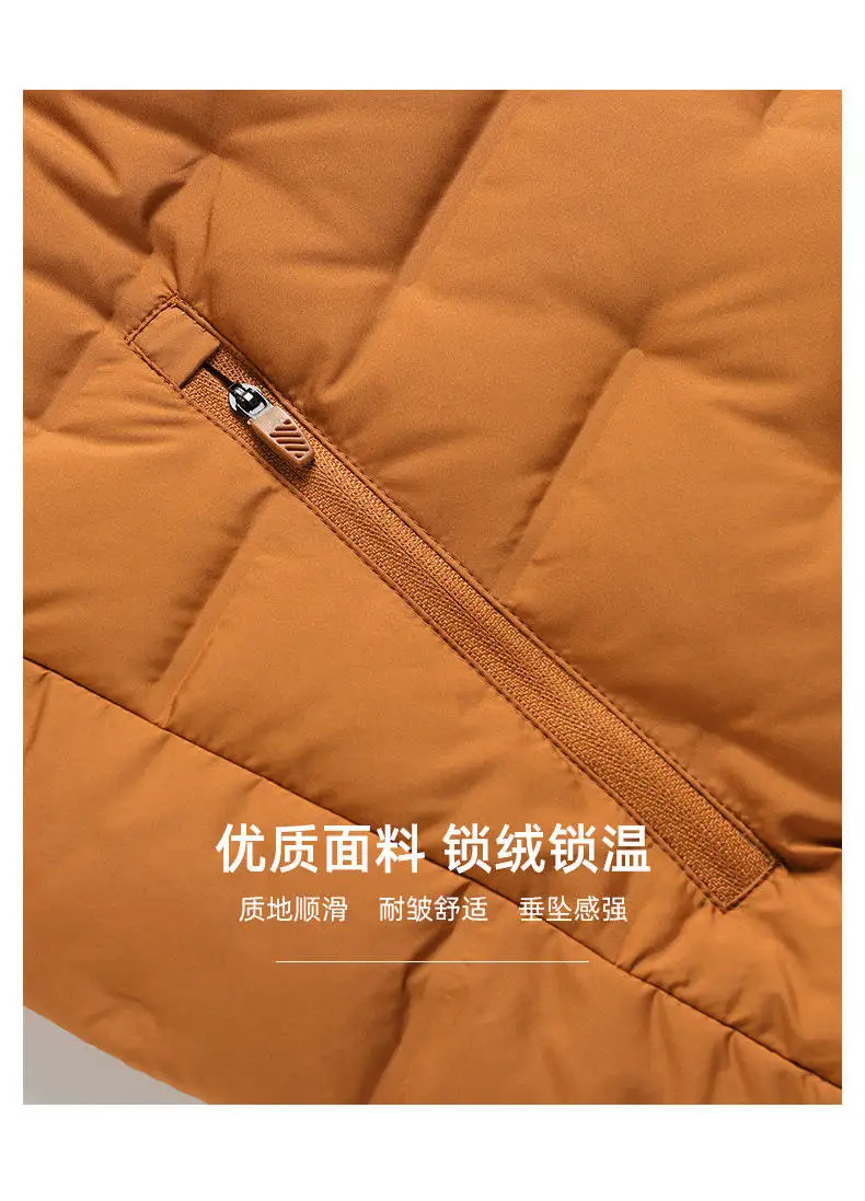 Weiße Daunenjacken 2026 Herbst Winter Herren Warme Kurze Leichte Steppjacke Winddichte Lässige Gefütterte Oberbekleidung – Detail 6