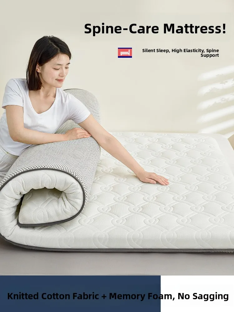 Home Use Soft Latex…