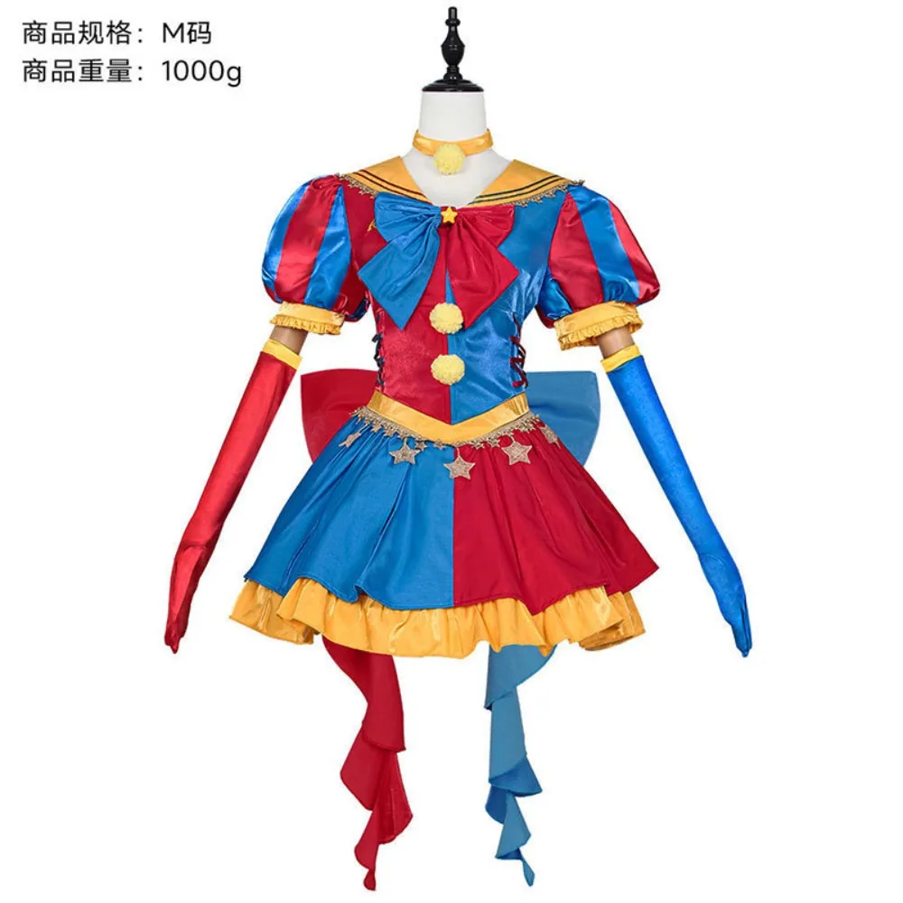

The Amazing Digital Circus Pomni Cosplay Costume Full Cute Lolita Dress Adult Women Halloween Clown Comic Con Role Play Outfit