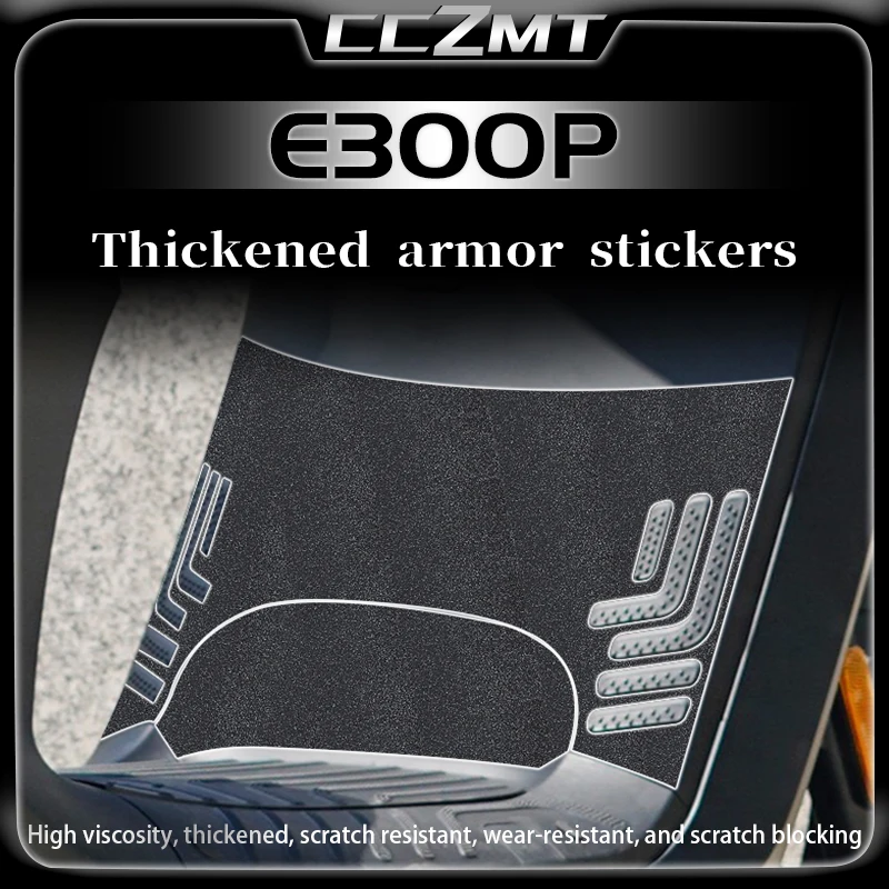 

For Ninebot E300P sticker and film modification parts thickened armor foot pad protective sticker accessories