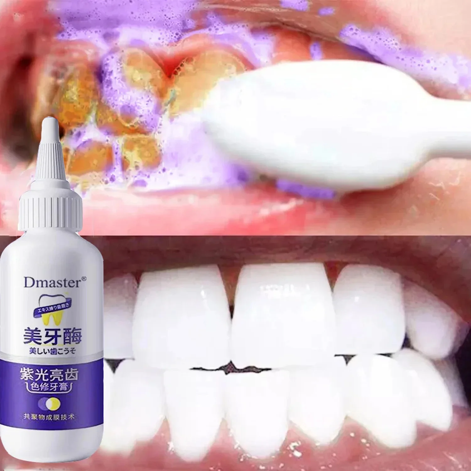 V34 Roxo Creme Dental, Clareamento dos dentes, Enzima, Remover manchas de placa, Higiene Oral, Limpeza, Ferramentas Dentárias, Hálito Fresco, Beleza Saúde