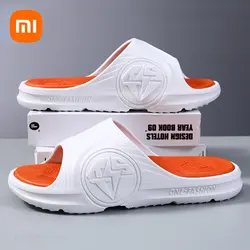 Xiaomi Home Thick-soled Slippers Men's Summer Couple Wear Sandals and Slippers Indoor and Outdoor Sports Men's Sandals 2023 New