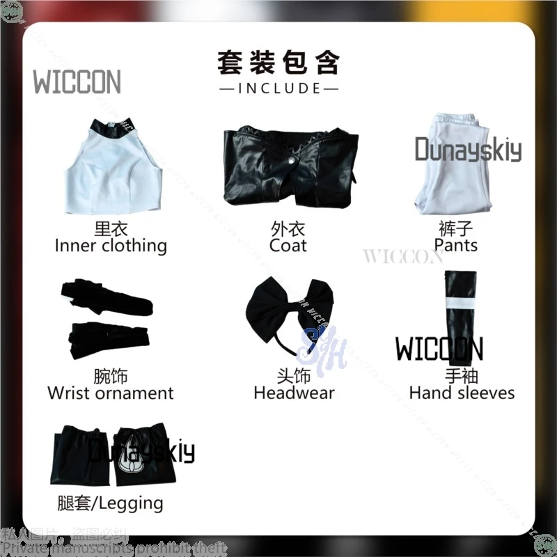 Shop1104340175 Store Blake Belladonna play RWBY tume أنماط القوطي السوداء المثير بدون أكمام Y2K موضة لوليتا الهالوين