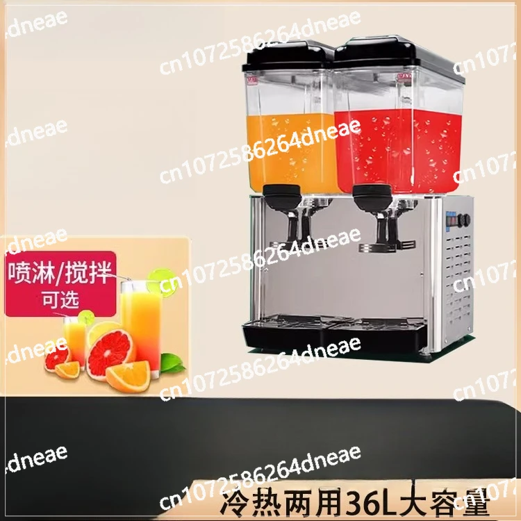

Commercial Juice Dispenser - Dual-Temperature Automatic Beverage Machine with Hot/Cold Tanks