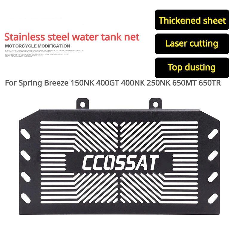 

For Spring Breeze 150NK 400GT 400NK 250NK 650MT 650TR Accessories Motorcycle Radiator Guard Grille Grill Cooler Cooling Cover