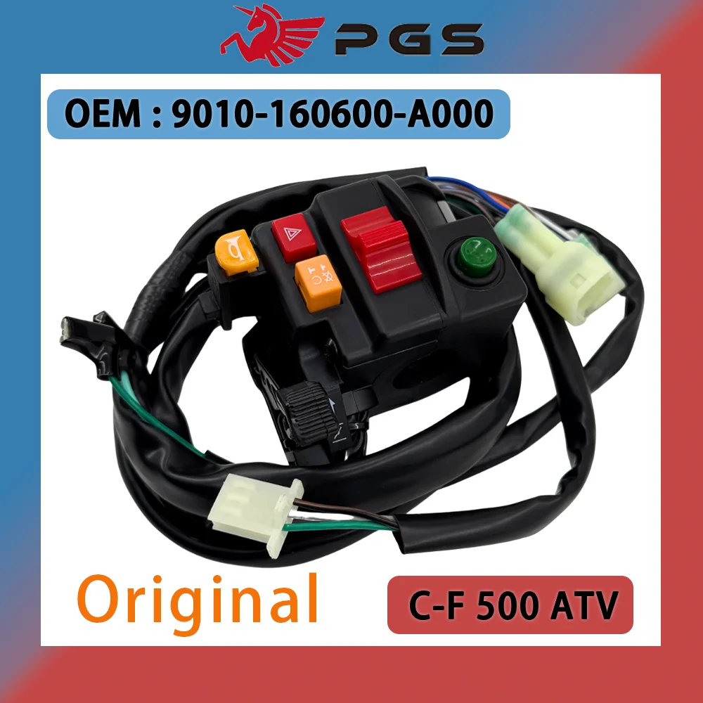 مفتاح المقود الأيسر الأصلي لأجزاء رباعية CF MOTO 500CC 600CC ATV X5 X6 Cforce 9010-160600-A000 #1