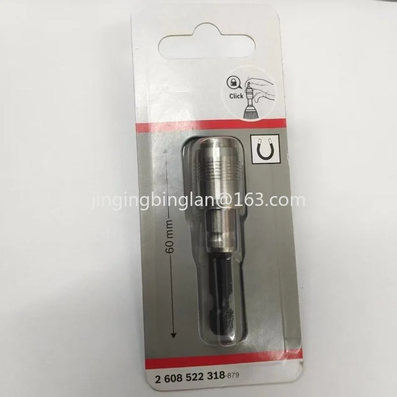 Impact-resistant batch head, batch nozzle locking extension rod 1/4 with strong magnetic and hard version 6.35mm, length 60mm
