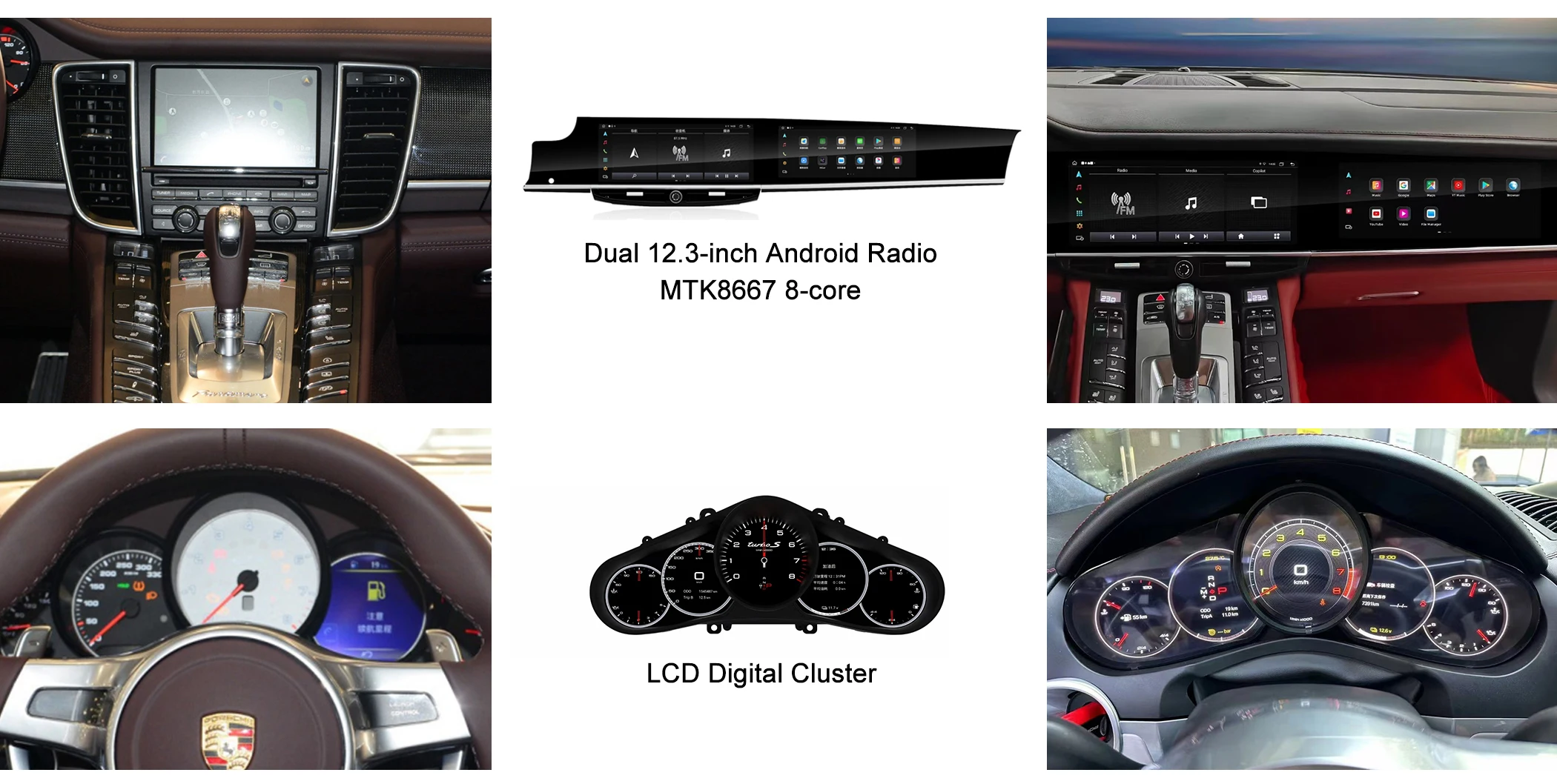 Dual 12.3" Android Touch Screen Car Dvd Player Multimedia Player for Porsche Panamera 2010-2016 Gps Navigation Radio Carplay